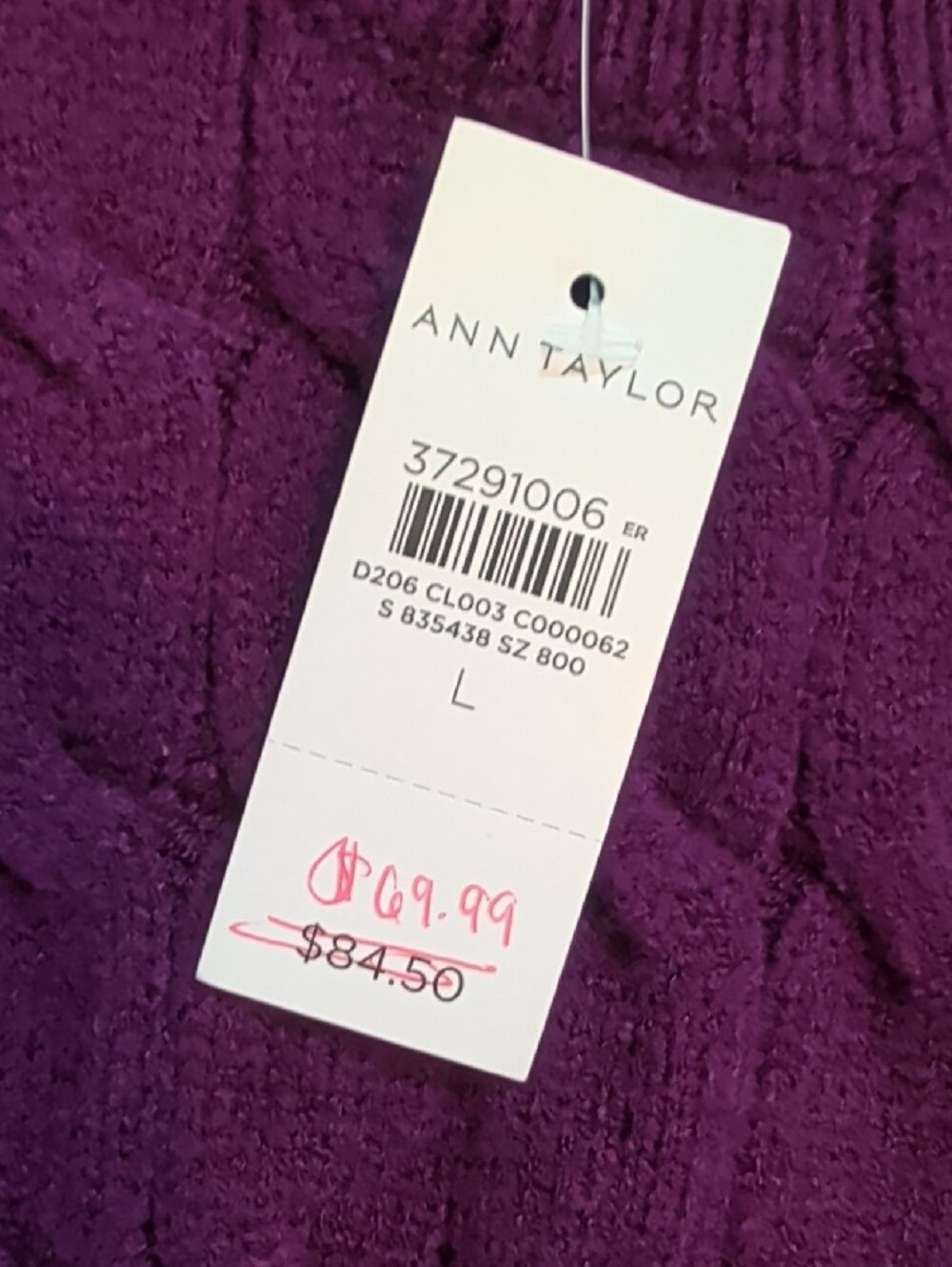 Ann Taylor Purple Cable-Knit Short-Sleeve Sweater - Picture 4 of 5